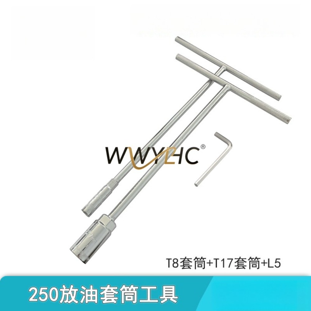 250NK SR Makine Filtresi CLC Y - Oil Filter Wrench incelemesi ve fiyatı