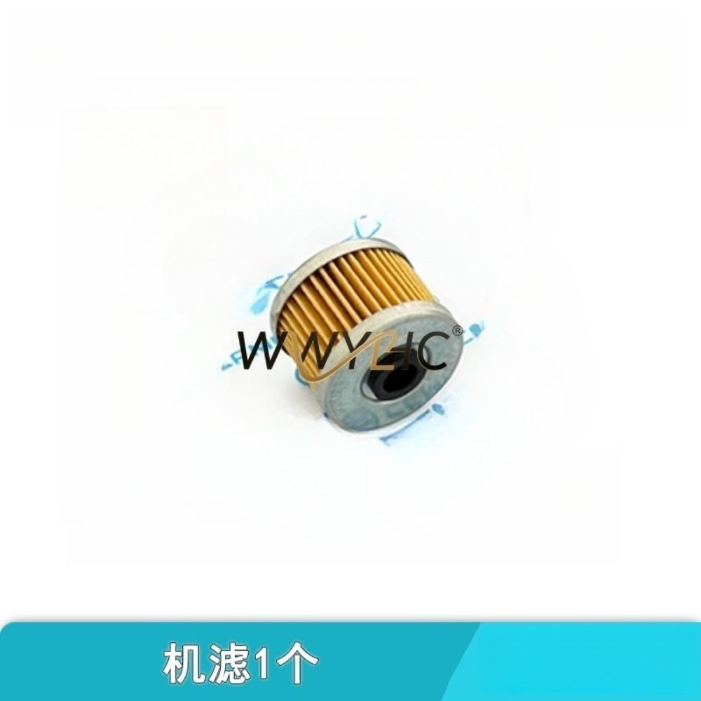 250NK SR Makine Filtresi CLC Y - Oil Filter Wrench incelemesi ve fiyatı