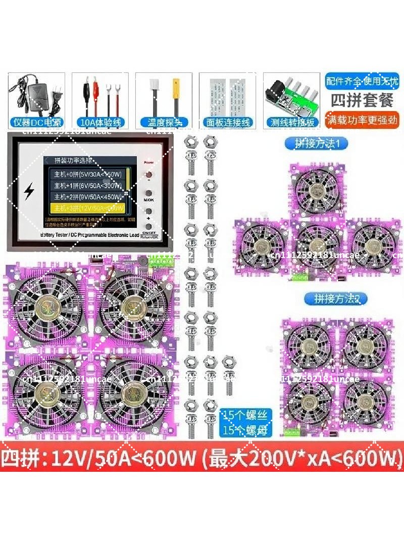 DL24MP 600W Elektronik Yük Ger - Battery Load Tester incelemesi ve fiyatı