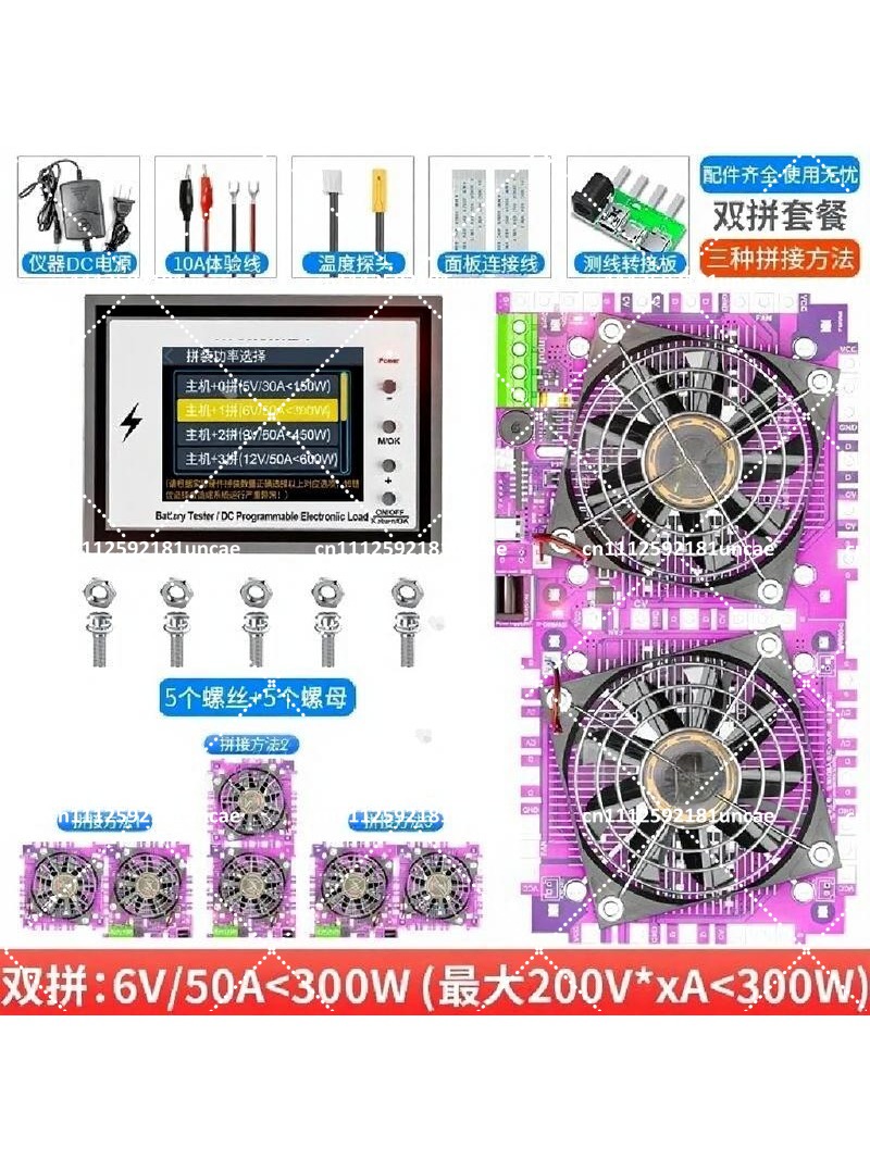 DL24MP 600W Elektronik Yük Ger - Battery Load Tester incelemesi ve fiyatı